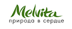 50% скидка на второе масло красоты! - Грамотеино